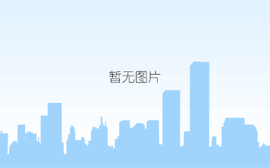 八方手册-（完整）打印--修改_03.jpg