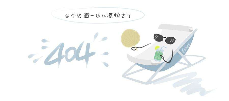 八方手册-（完整）打印--修改_13.jpg